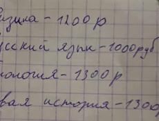 За 9 класс книги