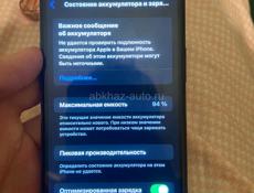 Айфон 11 про