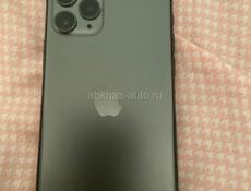 Айфон 11 про