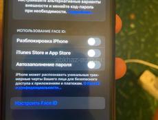 Айфон 11 про