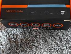 Пусковой аккумулятор