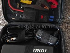 Пусковой аккумулятор