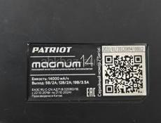 Пусковой аккумулятор