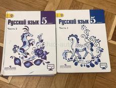 продаю книги в хорошем состоянии 