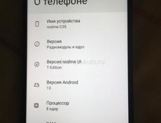 Продам Realme C35