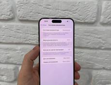 15 Pro Max 256gb 🔋90%