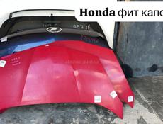 Honda фит капоты И много других запчастей в наличии и под заказ 