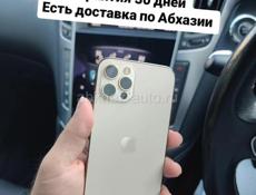 iPhone, новое поступление 😉