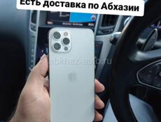 iPhone, новое поступление 😉