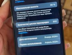 iPhone 15 pro 256gb