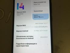 Продам Redmi 10c