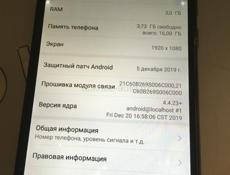 Продам Honor 8 lite