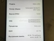 Продам Huawei Nova Y70