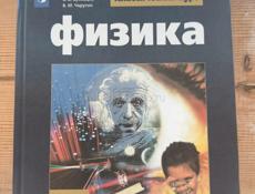 Продам книги