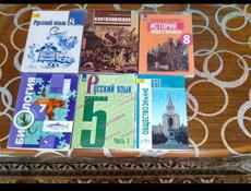 Продаю книги