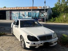 Mercedes-Benz S-Класс