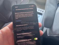 Айфон 13 срочно 
