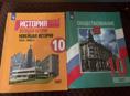 Продам книги