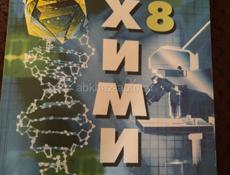 Продам книги