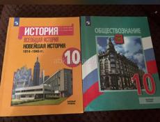 Продам книги