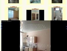 Город центр