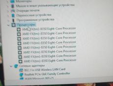 Пк Игровой