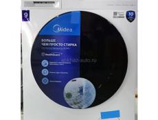 Продаётся стиральная машинка 