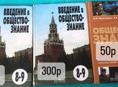 КНИГИ НЕДОРОГО