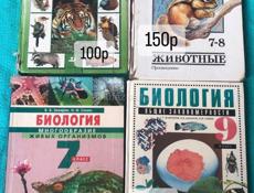 КНИГИ НЕДОРОГО