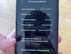 iPhone 11,128gb ,77 акум