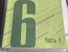 Продам книги