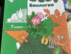 Продам книги