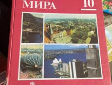 Продам книги