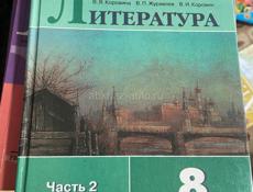 Продам книги