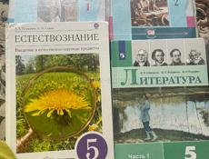 Продам книги