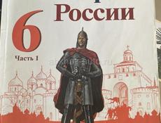 Продам книги