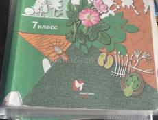 Продам книги