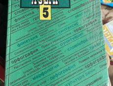 Продам книги
