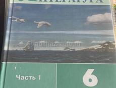 Продам книги