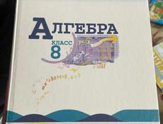 Продам книги
