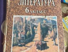 Продам книги