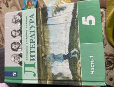Продам книги