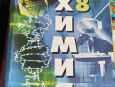 Продам книги