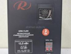 Ресанта 13.5 КвТ