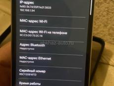 Самсунг s24 fe, обмен на 13 про Макс, 14 про, про Макс, или просто 14+