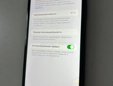 Iphone XR 