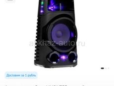 MHC-V73D аудиосистема Sony