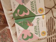 Продаю книги