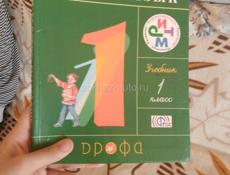 Продаю книги
