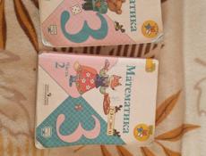 Продаю книги